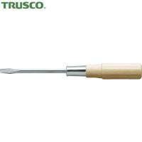 TRUSCO(トラスコ) 木柄普通ドライバー 刃先＋1 75mm (1本) TWD-1-75 | 工具ランドヤフーショップ