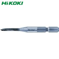 HiKOKI(ハイコーキ) タップ下穴ドリルセットM5 (1S) 品番：00331427 | 工具ランドヤフーショップ