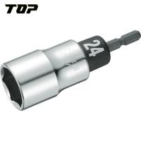 TOP(トップ工業) 電動ドリル用アルファソケット 24mm (1個) 品番：EDX-24 | 工具ランドヤフーショップ