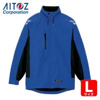 アイトス AITOZ 光電子軽防寒ジャケット ブルー L (1着) AZ-6169-006-L | 工具ランドヤフーショップ
