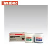 スリーボンド エポキシ樹脂系接着剤 湿潤面用 TB2083L 本剤＋硬化剤セット (1S) 品番：TB2083L-1SET | 工具ランドヤフーショップ