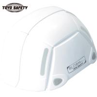 トーヨーセフティ 防災用折りたたみヘルメット BLOOM ホワイト (1個) 品番：NO100-WH | 工具ランドヤフーショップ