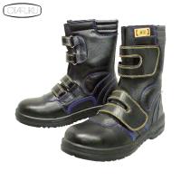 おたふく 安全シューズ静電半長靴マジックタイプ 26.5cm (1足) 品番：JW-773-265 | 工具ランドヤフーショップ