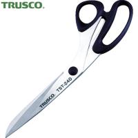 TRUSCO(トラスコ) ラシャ切りはさみ 240mm (1丁) TST-240 | 工具ランドヤフーショップ