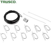TRUSCO(トラスコ) 万能吊り金具セット (1S) TTK-SET | 工具ランドヤフーショップ