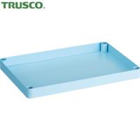 TRUSCO(トラスコ) フェニックスワゴン 棚板 600X400 LB色 (1枚) PEW-64T-LB | 工具ランドヤフーショップ