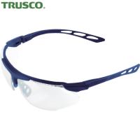 TRUSCO(トラスコ) 二眼型セーフティグラス (フィットタイプ) ブルー (1個) TSG-9171B | 工具ランドヤフーショップ