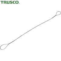 TRUSCO(トラスコ) 玉掛けワイヤーロープ 段落し 16mmX5m (1本) TWD-16S5 | 工具ランドヤフーショップ
