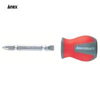 アネックス(Anex) ビット差替式スタービードライバー (1個) 品番：1580 | 工具ランドヤフーショップ