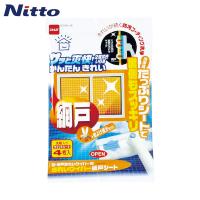 ニトムズ きれいワイパー 網戸シート (8枚入) (1Pk) 品番：C0220 | 工具ランドヤフーショップ