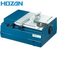 HOZAN(ホーザン) PCBカッター (1台) 品番：K-111 | 工具ランドヤフーショップ
