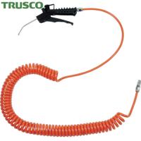 TRUSCO(トラスコ) コイルホースブローガンセット 4.0m (1S) TCBS-5 | 工具ランドヤフーショップ