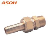 ASOH(アソー) ホースジョイント PT1/4×Φ6 (1個) 品番：HS-1206 | 工具ランドヤフーショップ