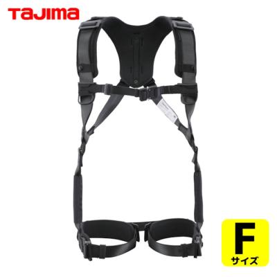 フルハーネス 腰道具のおすすめ人気商品一覧 通販 - Yahoo!ショッピング