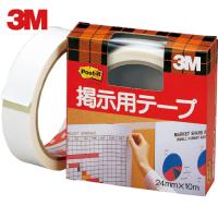 3M ポスト・イット 掲示用テープ 24mmX10m (1巻) 品番：561W | 工具ランドヤフーショップ