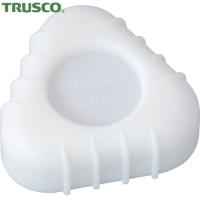 TRUSCO(トラスコ) おにぎりキャップ T0207シリーズ用 ナナメ側キャップ (1個) 品番：T2045-U | 工具ランドヤフーショップ
