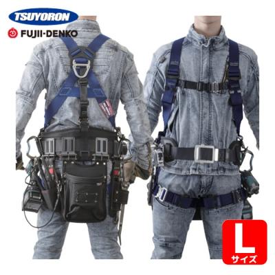 フルハーネス 腰道具のおすすめ人気商品一覧 通販 - Yahoo!ショッピング