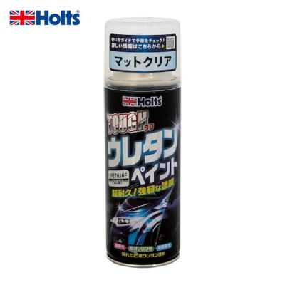 ウレタンクリア ホルツ（自動車用塗料）｜修理、補修用品｜工具、修理
