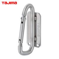 タジマ セフ 工具ホルダーステン スリムカラビナ小 (1個) 品番：SFSKHS-CS | 工具ランドヤフーショップ