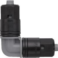タカギ 9mmジョイント L型 (1個) 品番：GKJ104 | 工具ランドヤフーショップ