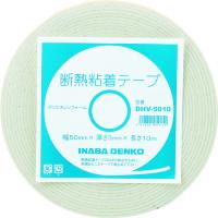 因幡電工 断熱粘着テープ (1巻) 品番：DHV-7520 | 工具ランドヤフーショップ