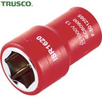 TRUSCO(トラスコ) 絶縁ソケット(6角) 差込角9.5 対辺10mm (1個) TZ3-10S | 工具ランドヤフーショップ