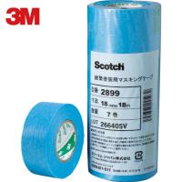 3M マスキングテープ(建築塗装用) 2899 18mmX18m 7巻入り (1Pk) 品番：2899 18X18 | 工具ランドヤフーショップ