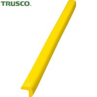 TRUSCO(トラスコ) 安心クッション L字型 油面接着 小 1本入 イエロー (1本) TAC-10YS | 工具ランドヤフーショップ