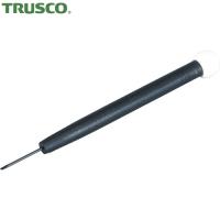 TRUSCO(トラスコ) プラスチック柄精密ドライバー -1.2 (1本) TSD-1.2 | 工具ランドヤフーショップ