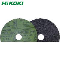 HiKOKI(ハイコーキ) サンディングディスク 100mm A-P24 (10枚入) (1箱) 品番：0031-4042 | 工具ランドヤフーショップ