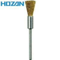 HOZAN(ホーザン) ブラシ (1個) 品番：K-109-60 | 工具ランドヤフーショップ