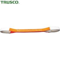TRUSCO(トラスコ) ベルトスリング 両端アイ形 25mmX0.8m (1本) G25-08 | 工具ランドヤフーショップ