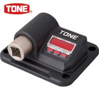 TONE(トネ) トルクチェッカー (1台) 品番：TTC-60 | 工具ランドヤフーショップ