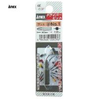 アネックス(Anex) ショートビット +1X30 (1本) 品番：AK-50P-1-30 | 工具ランドヤフーショップ
