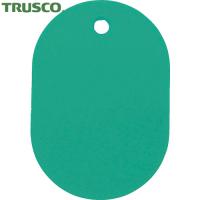 TRUSCO(トラスコ) 小判札 小 45X30mm 5枚入 緑 (1Pk) TKFS-GN | 工具ランドヤフーショップ