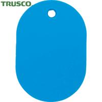 TRUSCO(トラスコ) 小判札 大 60X40mm 5枚入 空色 (1Pk) THFL-LB | 工具ランドヤフーショップ