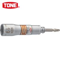 TONE(トネ) サシカエシキ ユニバーサルビットソケット(ロックタイプ) (1個) 品番：2BNU-19 | 工具ランドヤフーショップ