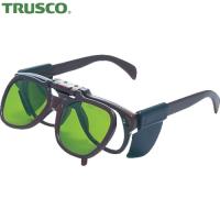 TRUSCO(トラスコ) 複式上下自在型遮光メガネ ポリカレンズ#4 (1個) TDSG-P4 | 工具ランドヤフーショップ