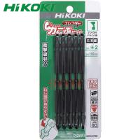 HiKOKI(ハイコーキ) トーションビット「力こぶ」スレンダー No.2X110L (5本入) (1Pk) 品番：0033-5702 | 工具ランドヤフーショップ
