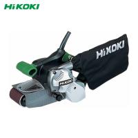 ハイコーキ HiKOKI ベルトサンダ 76mm (1台) 品番：SB8V2 | 工具ランドヤフーショップ