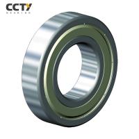 CCTY 深溝玉軸受(両側シールドタイプ)内輪径12×外32mm (1個) 品番：6201 ZZ | 工具ランドヤフーショップ