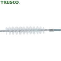 TRUSCO(トラスコ) チューブブラシ スパイラル型 ナイロン Φ38 (1本) CB-38N | 工具ランドヤフーショップ