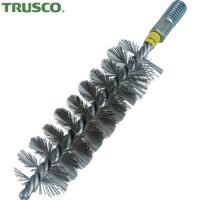 TRUSCO(トラスコ) チューブブラシ スパイラル型 ステンレス Φ63 (1本) CB-63SUS | 工具ランドヤフーショップ