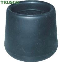 TRUSCO(トラスコ) イス脚キャップ 25.4mm 黒 4個組 (1袋) TRRCC254-BK | 工具ランドヤフーショップ