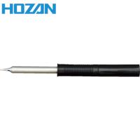 HOZAN(ホーザン) HS-51用 ビット B型 (1個) 品番：HS-51B01 | 工具ランドヤフーショップ
