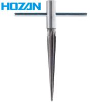 ホーザン(HOZAN) テーパリーマ3〜12mm(1個) 品番：K-441 | 工具ランドヤフーショップ