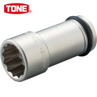 TONE(トネ) インパクト用ロングソケット(12角) 35mm (1個) 品番：6NW-35L100 | 工具ランドヤフーショップ
