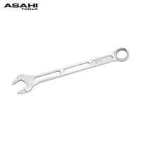 ASH(旭金属) ライツールコンビネーションスパナ17mm (1丁) 品番：LCW0017 | 工具ランドヤフーショップ