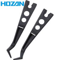 HOZAN(ホーザン) ESDチップ 先端幅R1.0mm (1組) 品番：P-642S-1 | 工具ランドヤフーショップ