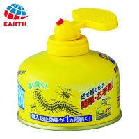 アース製薬 虫コロリアース ノンスモーク霧タイプ9~12畳用 (1個) 252715 | 工具ランドヤフーショップ